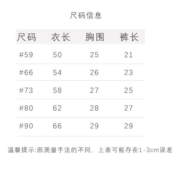 尺寸.jpg