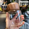 Taza de vidrio de borosilicato alto con escala, apta para microondas, taza de agua portátil, resistente a altas temperaturas, taza de leche sellada, taza regordeta