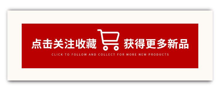 23176羊绒详情页_01