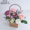 Flor de pêssego transfronteiriça Jardim Família Simulação Terno de flores Decorativo Design de flores Casamento segurando pacote de flores pendurado na parede CF01465