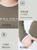 Camiseta Versátil de Manga Larga con Cuello Redondo para Mujer de Otoño, Moda Coreana Ajustada, Camiseta Casual Deportiva