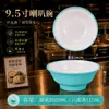 Tazón de fideos especial vajilla de melamina tazón de fideos de arroz tazón de malatang comercial imitación de porcelana tazón de plástico con asa
