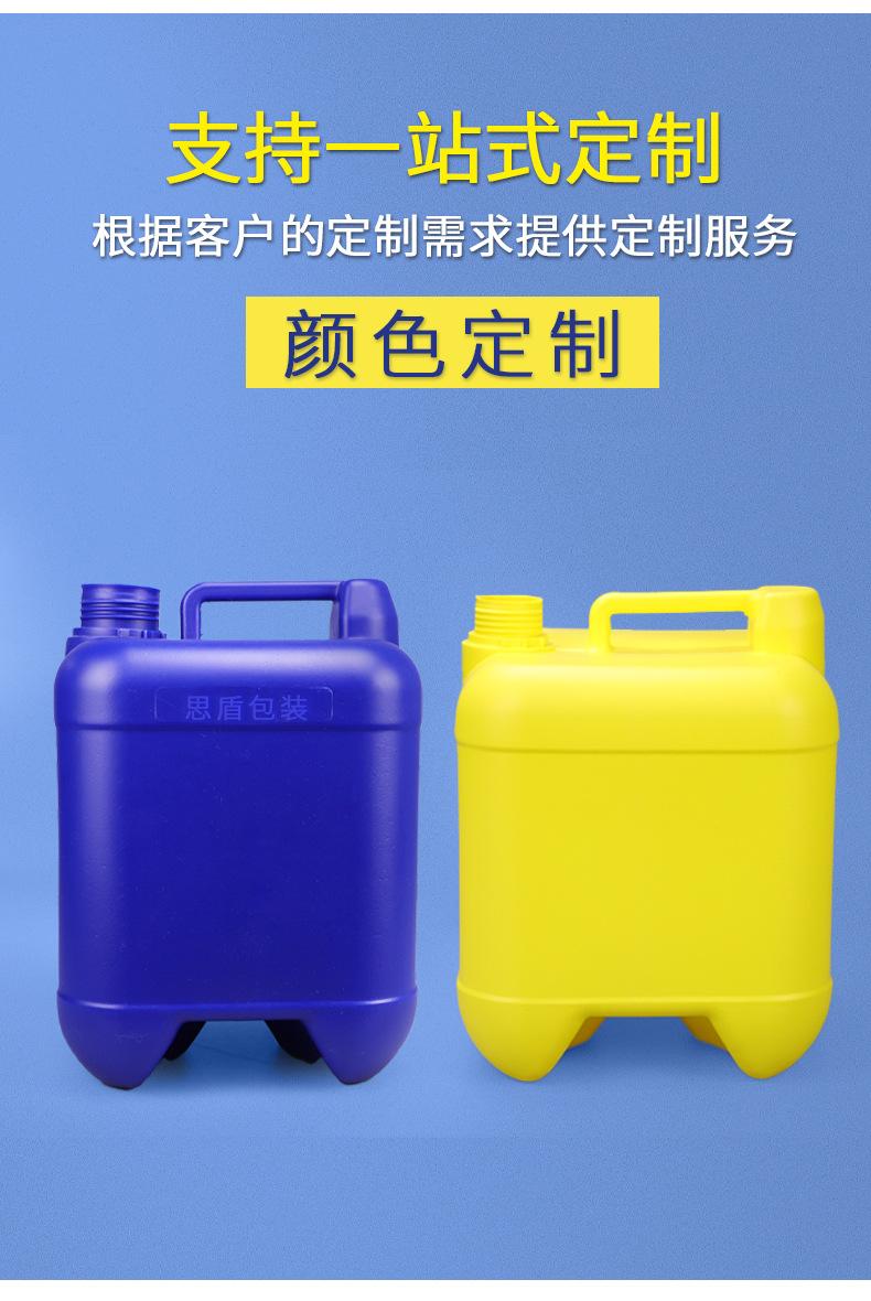详情_10.jpg