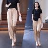 Pantalones de Seda Helada con Caída para Mujer 2026 Nuevo Estilo de Verano Sueltos Versátiles Pantalones Harem Finos Pantalones Cortos para Mujeres Petitas