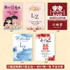 Decoração de Placa de Boas-Vindas para Noivado, Placa de Banquete de Casamento Novo Estilo Chinês, Suprimentos de Placa Guia de Casamento, Personalização de Placa KT de Entrada