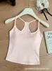 Top Regata Picante Americano Sem Mangas com Lindas Alças nas Costas, Bojos Integrados Fixos, Roupa Íntima, Roupa Externa, Lingerie Casual sem Costas