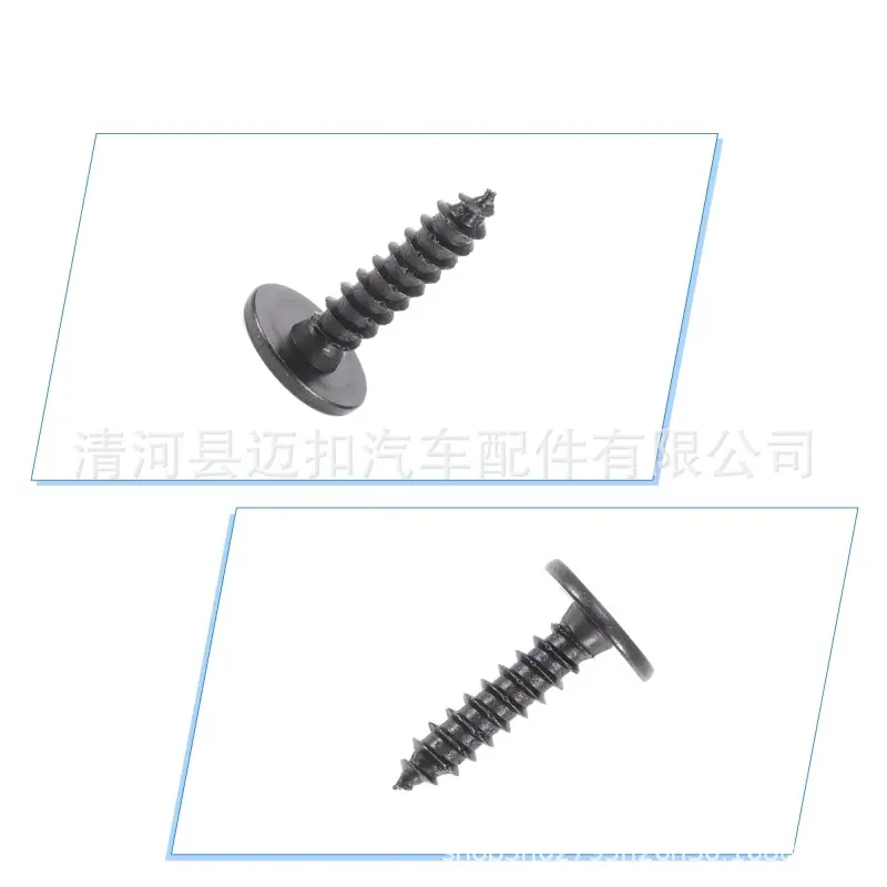 S281e5f312cb74270a43404b8b953f