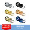 Comercio exterior superventas polea de acero inoxidable aurícula galvanoplastia al vacío expansor de oreja estilo punk piercing corporal tachuelas para oreja joyería para oreja