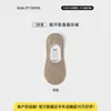 Calcetines de Algodón Bajos para Hombre de Verano, Anti-Olor, Absorbentes de Sudor, Antibacterianos, Calcetines Invisibles, Color Sólido, Calcetines Cortos Antideslizantes al por Mayor