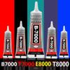 Brian B7000 Adhesivo Fuerte Pegamento Universal para Reparación de Pantalla de Teléfono, Manualidades DIY y Pegamento para Strass de Joyería al por Mayor