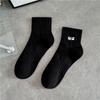 Calcetines Cityboy Calcetines para Hombre y Mujer Ins Calcetines Trendy de Gato de Dibujos Animados Acento Callejero Calcetines Blancos y Negros Calcetines Cortos Deportivos de Algodón