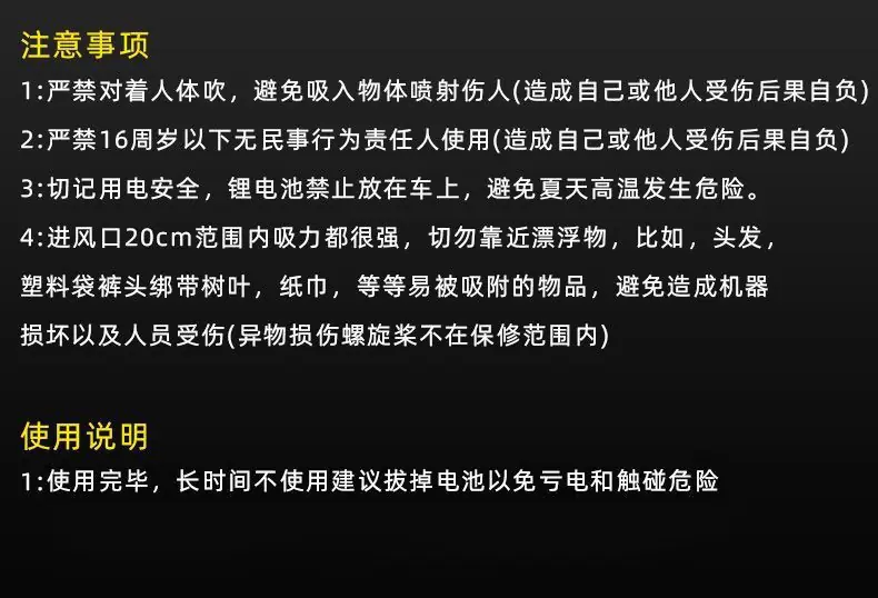 详情-07.jpg