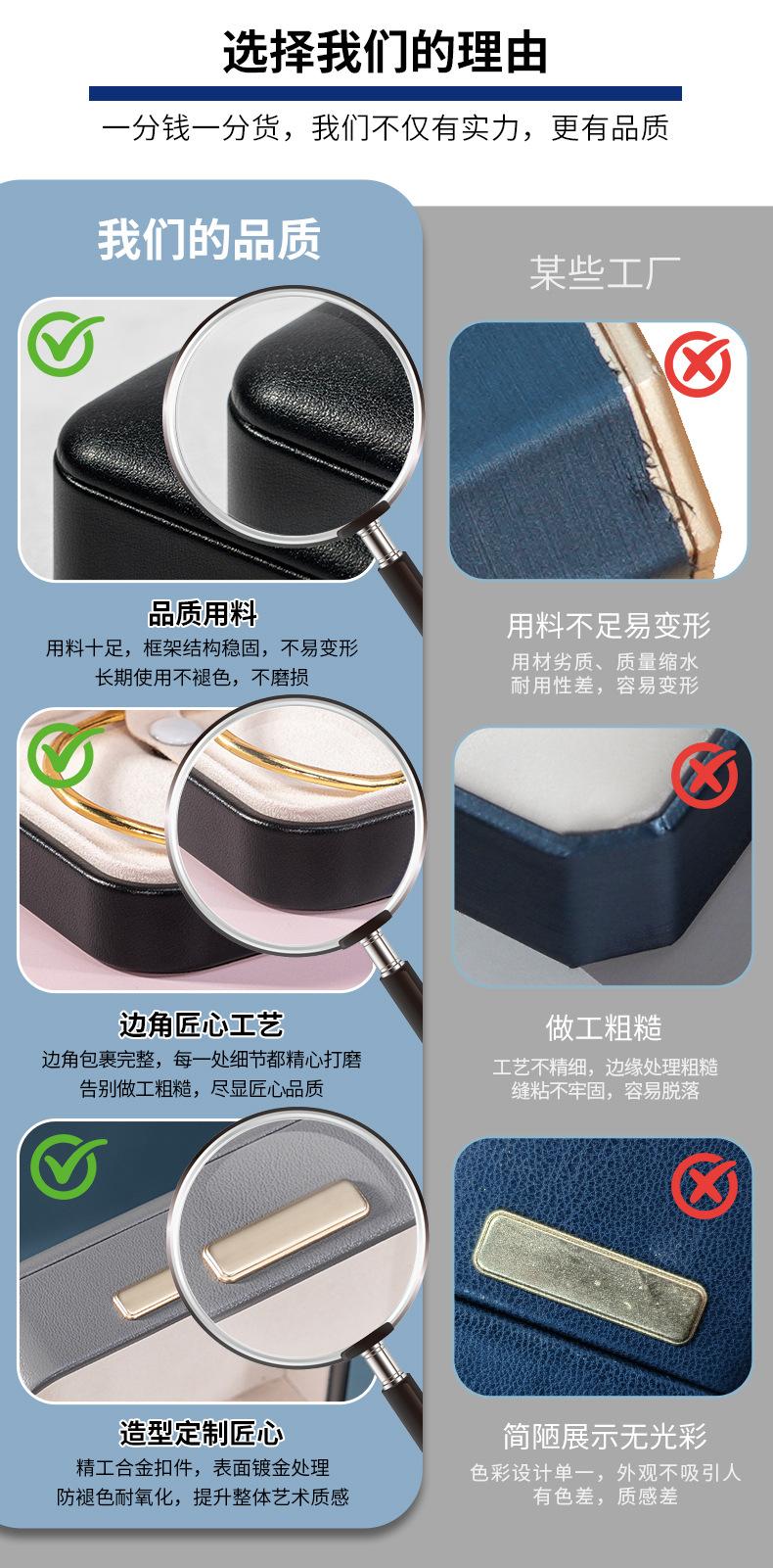 BL-99手镯盒_11.jpg