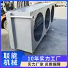 Radiador Industrial de Tubo con Aletas de Aluminio Secadero Intercambiador de Calor de Agua Caliente Radiador de Aceite Térmico Se Puede Personalizar