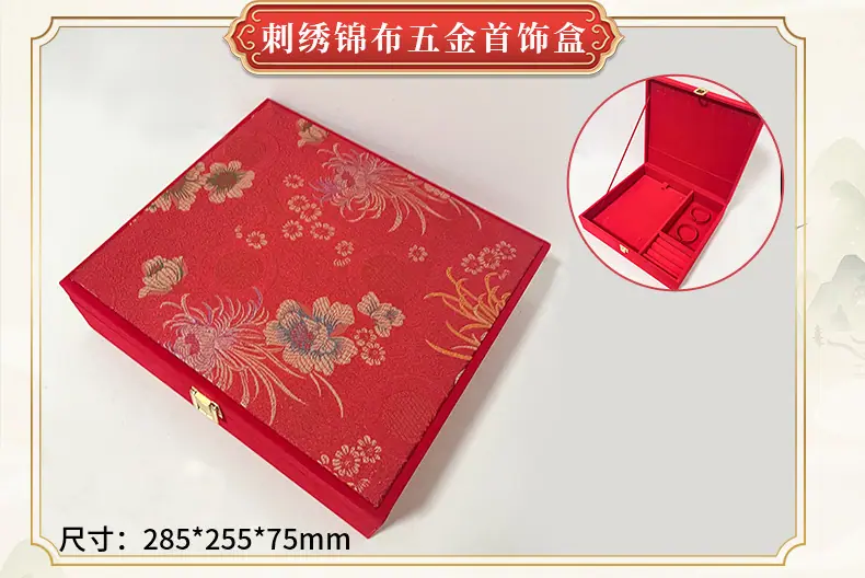 详情页切片_12.jpg