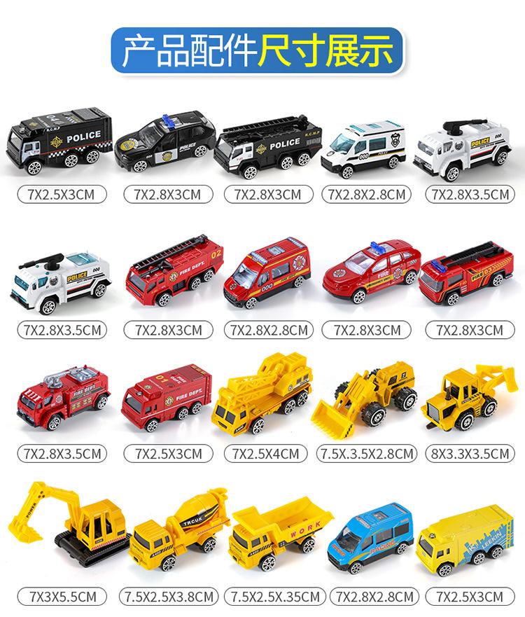 详情-总_23.jpg