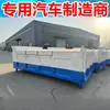 Fabricante Produce Contenedores de Basura de Gancho de 10 Metros Cúbicos, Contenedores de Basura Grandes de Gancho, Cubos de Basura de Hierro, Cajas de Transferencia de Residuos Sanitarios