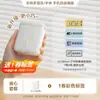 Impressora de Etiquetas Jingchen 110 para Uso Doméstico, Mini Impressora Térmica Bluetooth Portátil de Mão para Etiquetas de Preço
