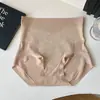 Pantalones de Control de Abdomen de Calidad de Tienda Sin Enrollarse con Entrepierna Extendida y Ensanchada, Patrón 3D, Pantalones Cortos de Seguridad Levanta Glúteos