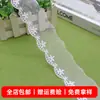 Em estoque: Borda de renda bordada solúvel em água de malha branca de seda de leite para decoração de roupas, brinquedos e roupas de boneca