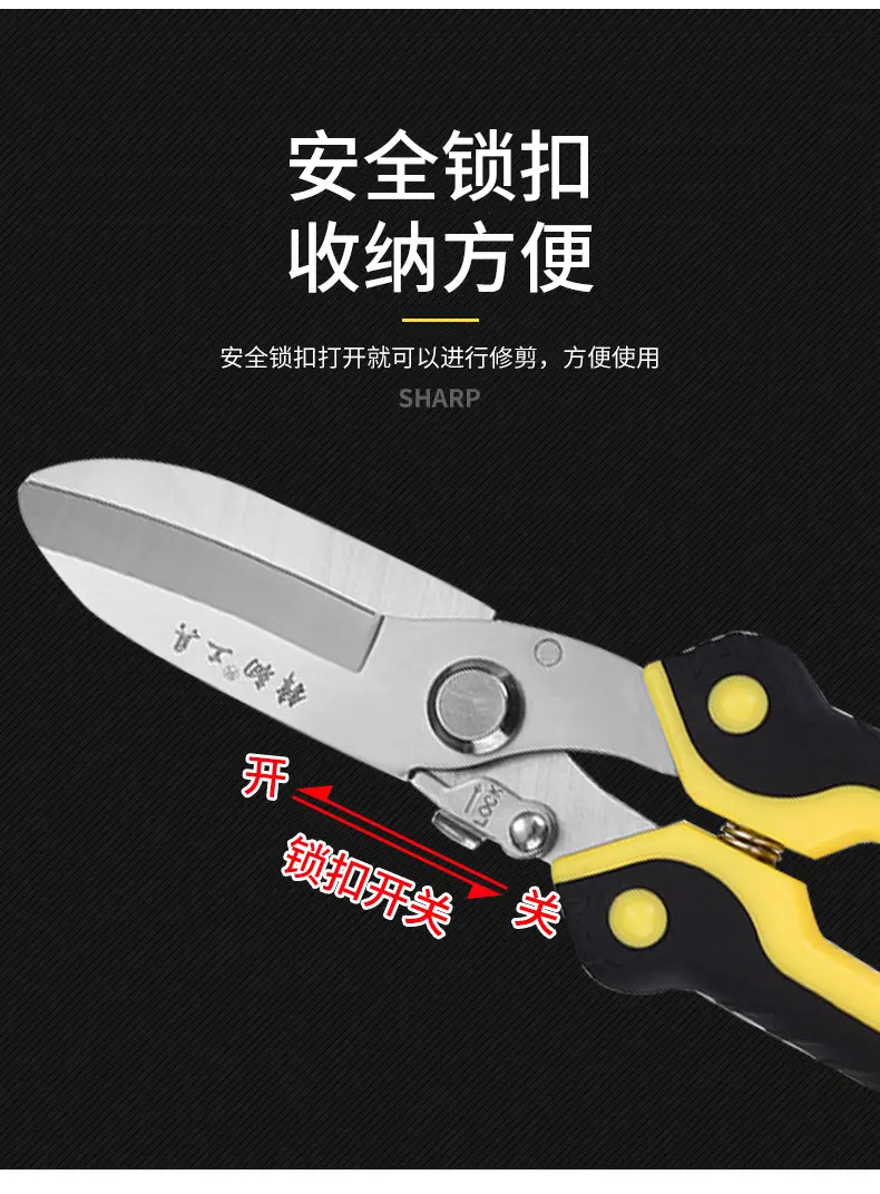 中达_11