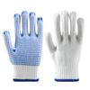 Guantes de Protección Laboral para Dispensar Pegamento Guantes de Hilo de Algodón Plástico con Puntos de PVC Antideslizantes Resistentes al Desgaste Trabajo Tejido Engrosado Obra Guantes de Goma