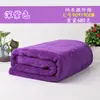 Toalla de Cama para Salón de Belleza, Toalla de Baño para Adultos, Suave, Extra Grande, Engrosada, Secado Rápido, Sin Pelusa, Absorbente para el Hogar, para Hombres y Mujeres