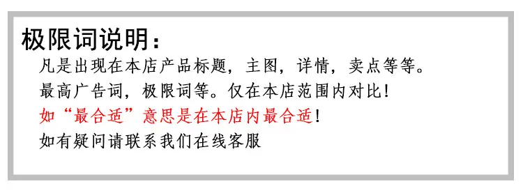 微信图片_20171206210234