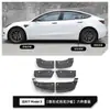 Adequado para Tesla Model 3/Y Para-lamas Ocultos Sem Furação, Acessórios de Bloqueio de Lama e Areia para Rodas Dianteiras e Traseiras Processamento e Personalização