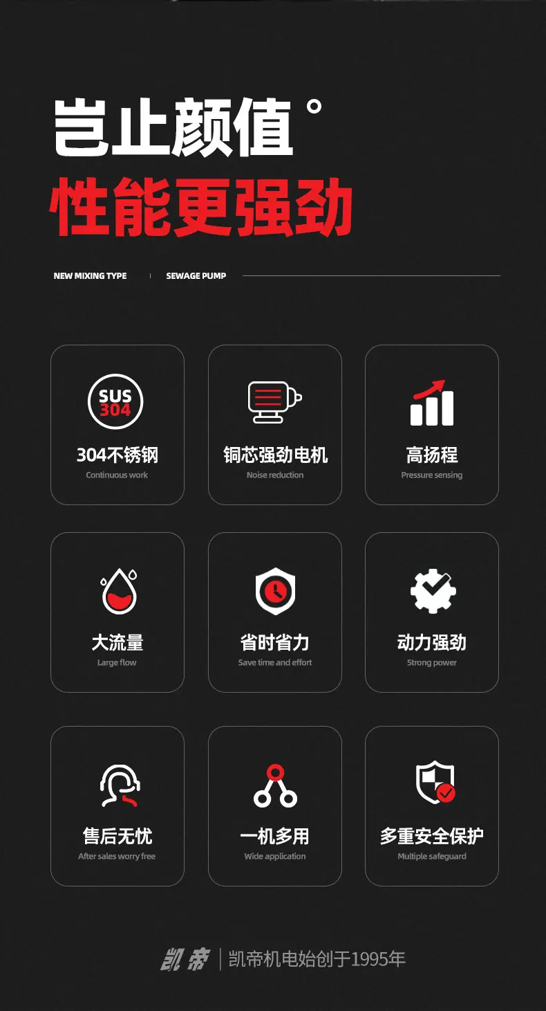 详情页_02.jpg