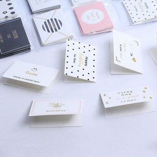 爆款MX1810通用款简约贺卡