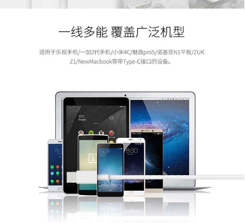 123详情页_13.jpg