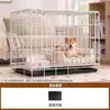 Jaula para Perros Teddy Especial para el Hogar Casa de Metal para Perros Tipo Plegable Espacio Grande Interior Jaula para Perros Medianos y Pequeños Jaula Valla para Mascotas