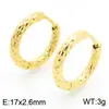 Pendientes de Aro Lisos de Acero Inoxidable Clips para Orejas Personalidad Creativos Moda Lujo Ligero Sensación de Alta Gama Textura de Nicho Joyería para Orejas Unisex Venta al por Mayor