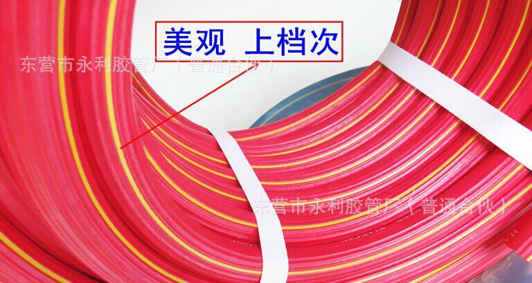 QQ图片20160219113658