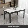 Conjunto de Mesa e Cadeiras de Jantar em Vidro Temperado, Mesa de Jantar Retangular Simples e Moderna para Residências Pequenas, Adequado para 4-6 Pessoas