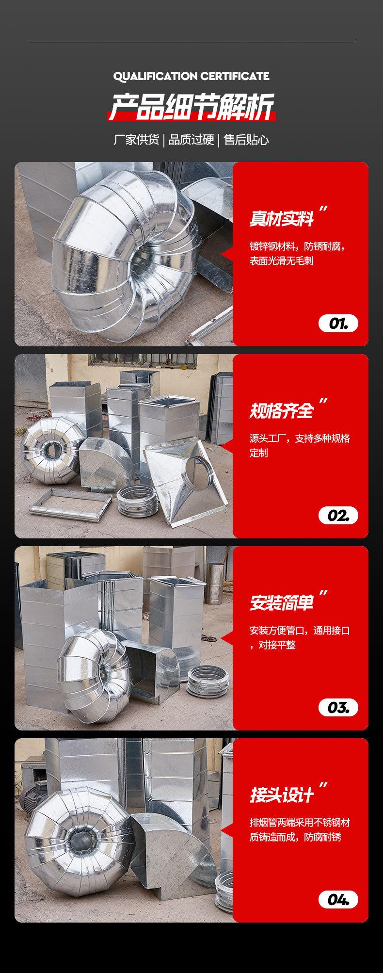 详情_06.jpg
