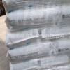 Eva Korea Lgea33045 Grado de Fusión en Caliente Contenido de VA 33% Para Tinta Adhesiva de Fusión en Caliente Grado de Recubrimiento