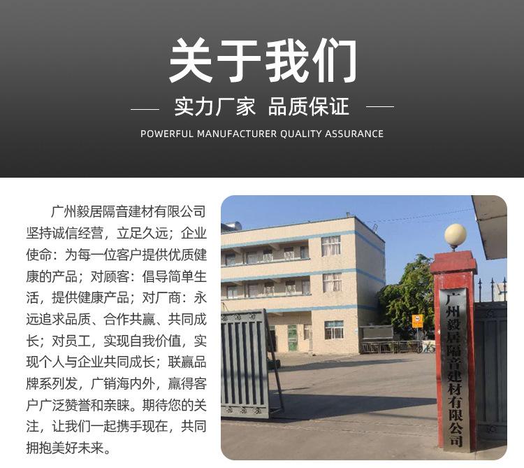详情_15