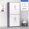Estantería de acero con veta de madera, vitrina modular con puerta de cristal para el hogar, estudio u oficina, adecuada para almacenar documentos