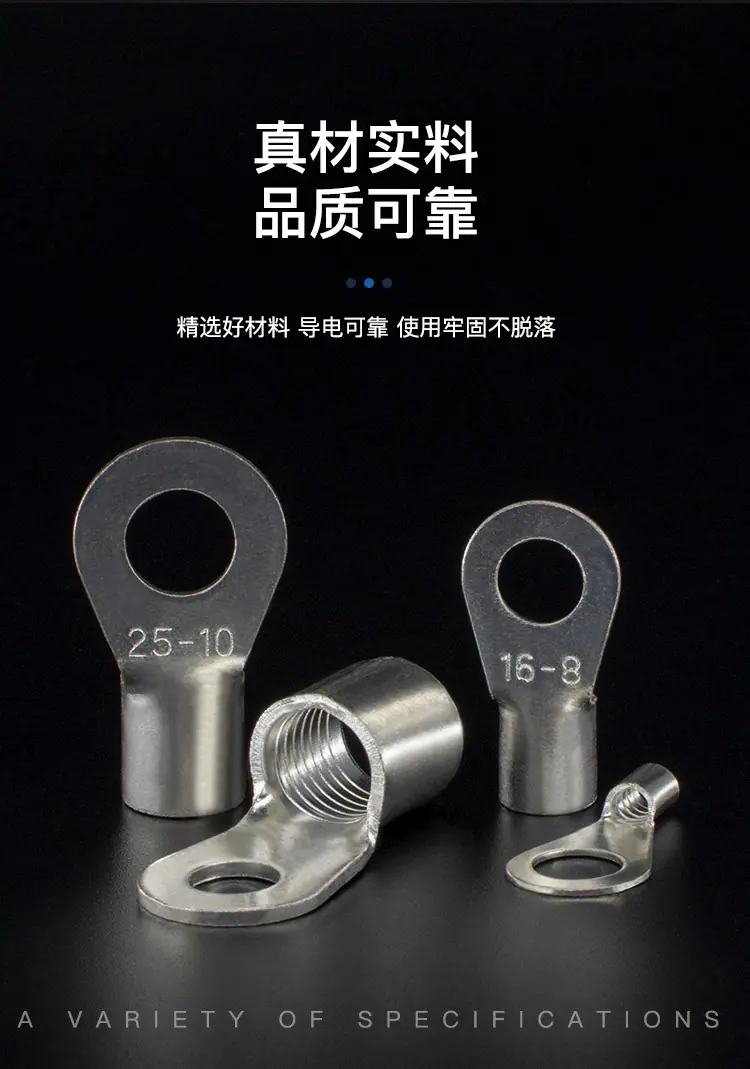 OT详情页_06