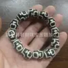 Pulsera de Ágata Dzi de Tres Ojos y Nueve Ojos del Tíbet Estilo Étnico Tibetano para Hombres y Mujeres Cuentas Cilíndricas Frostadas Antiguas Hilo de Mano Venta al por Mayor