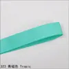 Cinta de Satén Acanalado de Poliéster Yao Ming de 9 mm en 196 Colores, Cinta de Lazo para Ceñir la Cintura, Cinta para Accesorios de Pasador