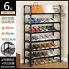 Estante de Zapatos Simple de Múltiples Niveles para Entrada, Hogar, Dormitorio, Armario Pequeño Estrecho Ahorrador de Espacio para Almacenamiento