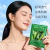 Bodie Máscara Hidratante de Beleza com Aloe Vera Máscara Hidratante Suave para Cuidados com a Pele do Rosto Entrega no Atacado
