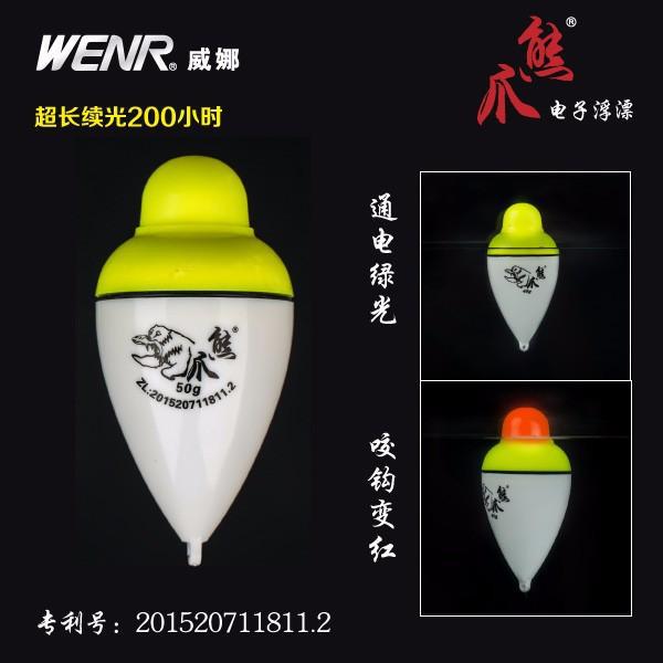 xp0301