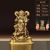 Latón Zhao Gong Ming Dios de la Riqueza Adornos Tienda Apertura Regalo Entrada Casa Dedicación Artesanía Decorativa de Metal