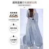 Jeans de Pierna Ancha Scimitar Azul Claro para Mujer Verano 2025 Modernos Versátiles Nuevos de Cintura Alta Sueltos con Caída Rectos