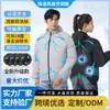 Ropa de aire acondicionado de refrigeración de verano transfronteriza con 4 ventiladores, ropa de trabajo para exteriores, ropa con ventilador de manga larga con capucha para protección solar