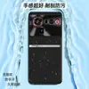 Adecuado para funda de teléfono Nubia Z80ultra, funda protectora de negocio de cobertura total, accesorio de teléfono, carcasa de cuero liso líquido